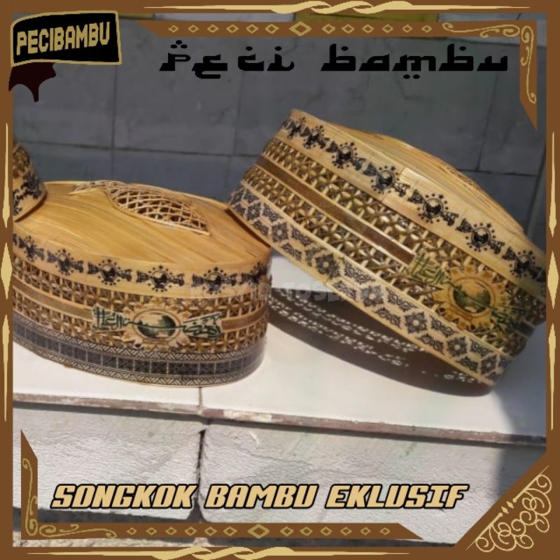 PECI BATIK PECI LOGO NU PECI BATIK NU DARI BAMBU