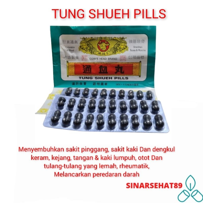TUNG SHUEH PILLS obat tung shueh pill cap kepala sapi