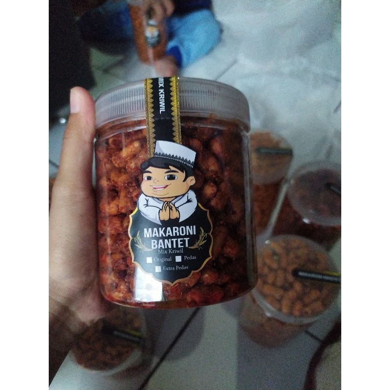

Lebaran Package 250 gram