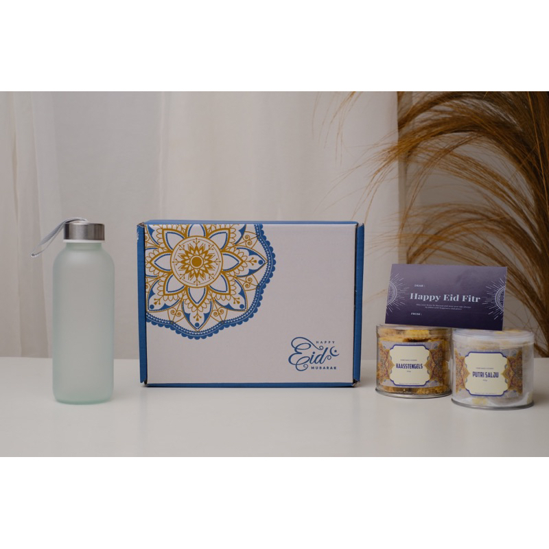 

AMIRAT PACKAGES 140k | Hampers cantik, Hampers murah, Hampers aesthetic