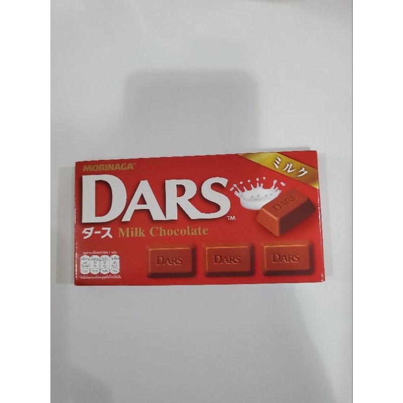 Coklat cokelat morinaga Dars milk dan dark Chocolate malaysia 42 gr