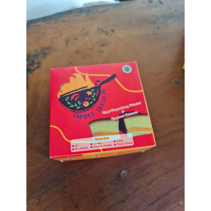 

[Min.Order 1000pcs] Dus/Box Custom Size 10x10x5