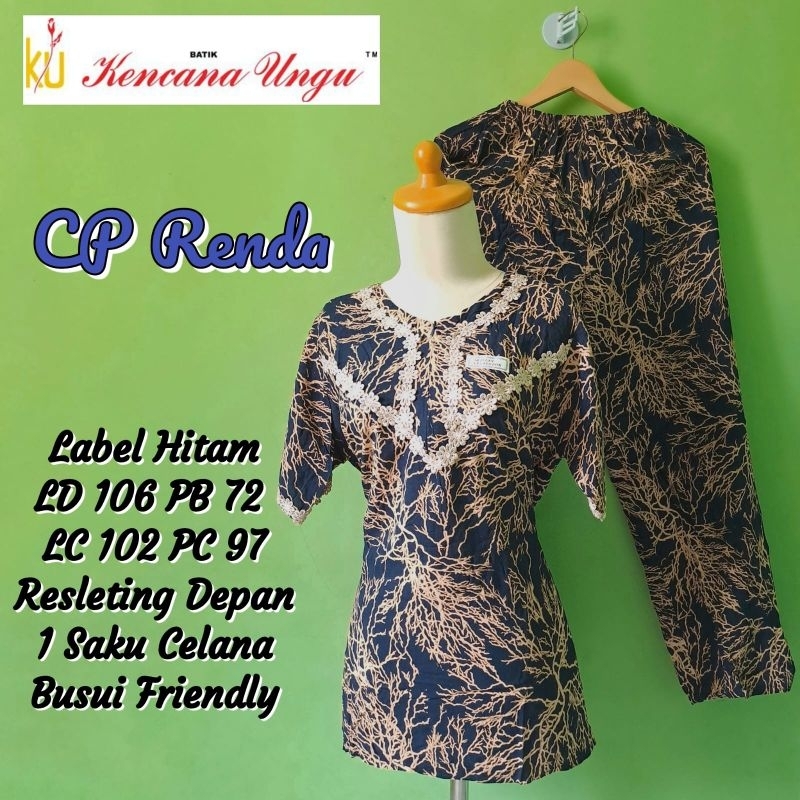 cp renda kencana ungu label hitam