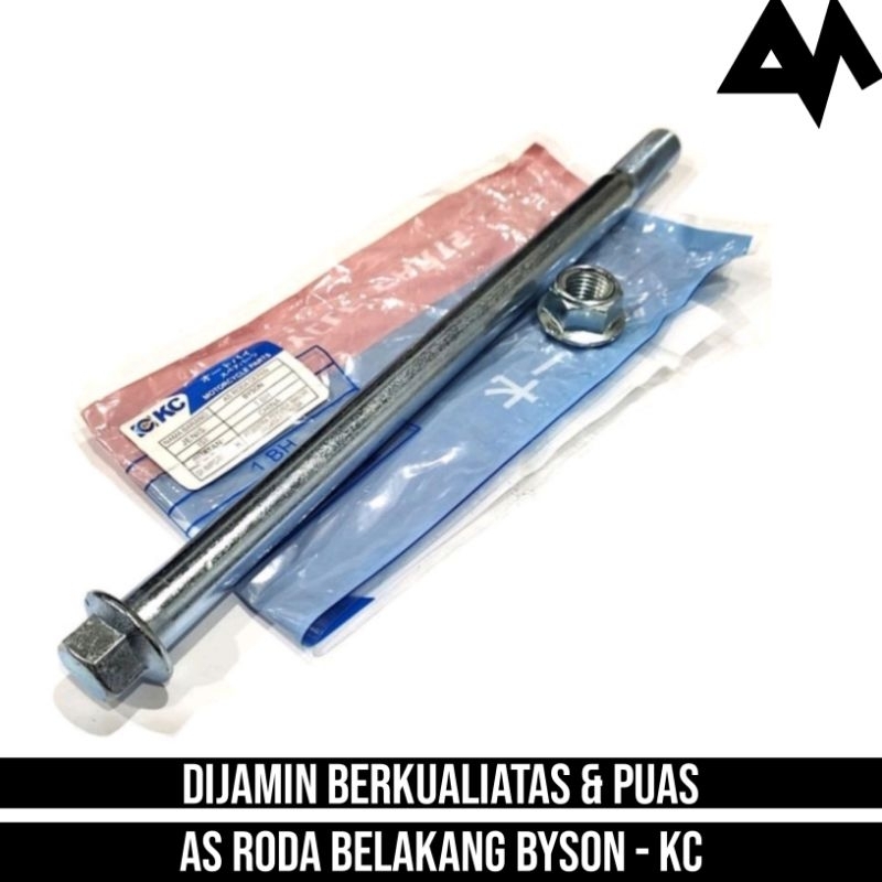 As Roda Belakang Byson Vixion Rx King Scorpio New Old Lama Ori Original Kc