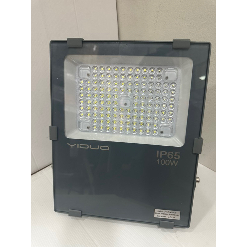 Lampu Sorot 100W 100 Watt / Full watt