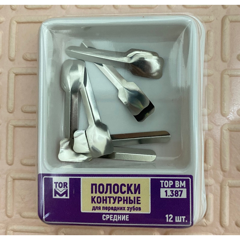 Matriks strip matrix anterior proximal gigi depan / sectional