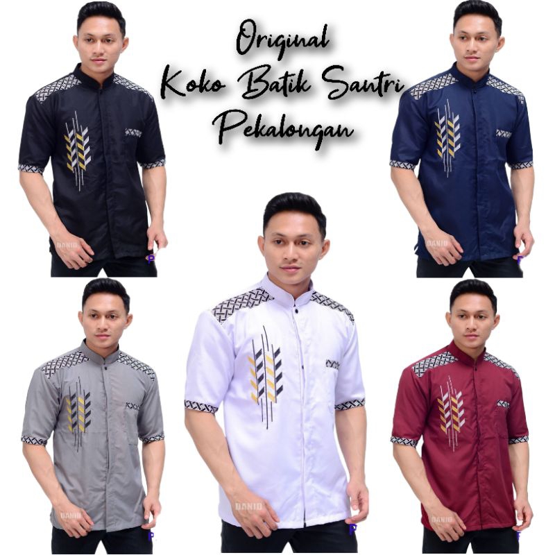 Baju Koko Dewasa Baju koko bordir Lengan pendek Baju koko Model Bordir Pari Baju Koko Pria Baju Koko Muslim Baju Koko Kombinasi Batik Lengan Pendek P027