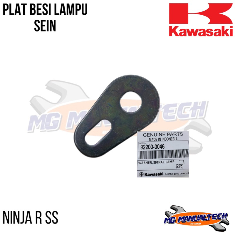 Washer Plat Lampu Sen Sein Ninja 150 R SS Original (satuan)