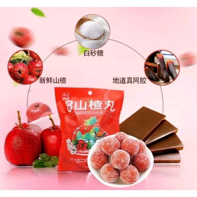 

100GR MANISAN BUAH SANCA AJIAO EJIAO SHANZHA WAN 阿胶山楂丸
