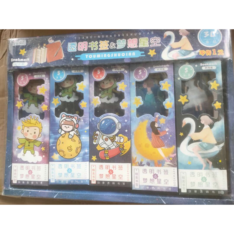 

Pembatas Momo Mika Harga Ecer