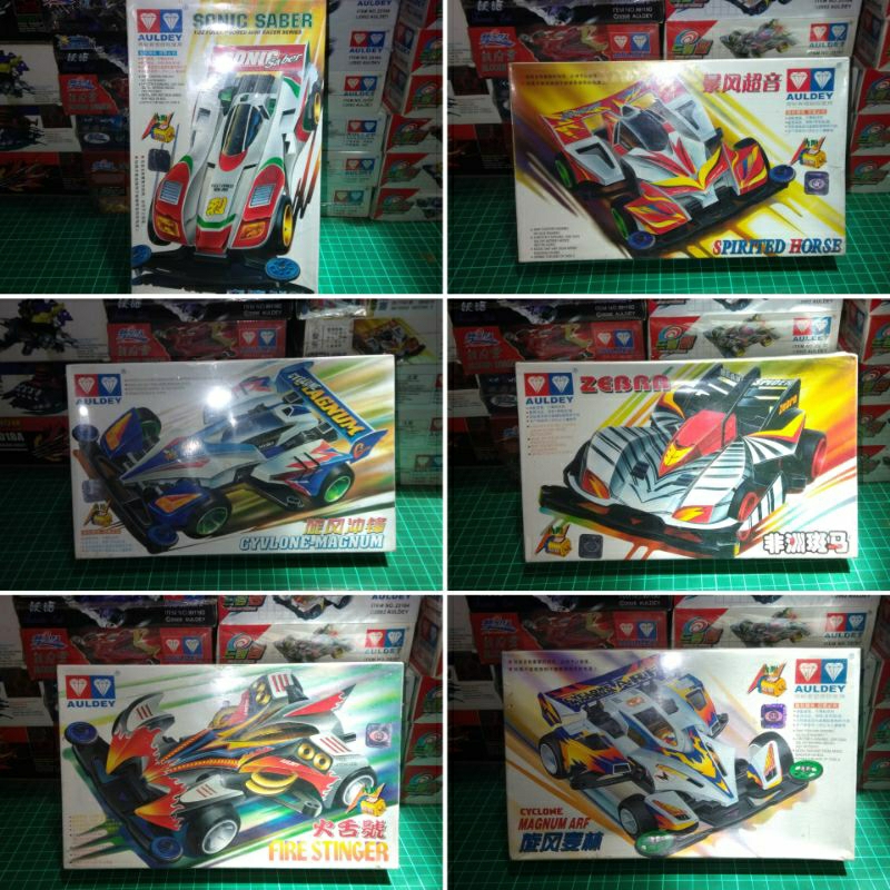 Tamiya ll Tamiya Auldey Lets And Go ll Tamiya Auldey Lets Go ll Mini 4WD