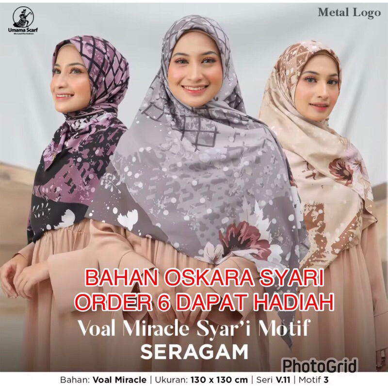 JILBAB MERK UMAMA. JILBAB MOTIF. KERUDUNG KEKINIAN. KERUDUNG SYAR’I. OSKARA MERK UMAMA MOTIF