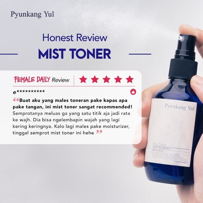 Pyunkang Yul Mist Toner 100ml | 200ml BPOM