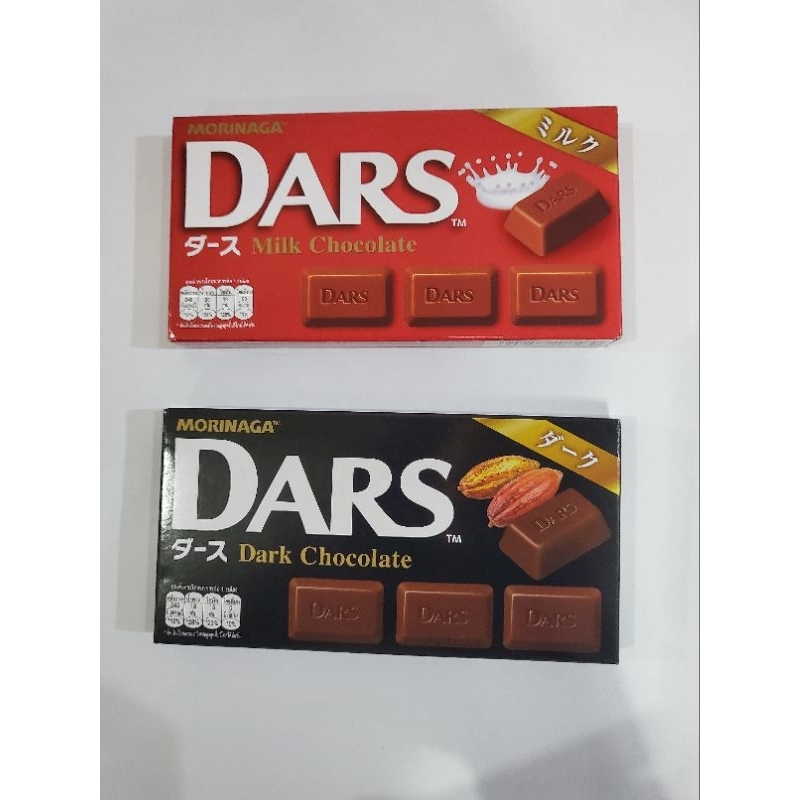 Coklat Cokelat Morinaga Dars Milk Chocolate malaysia 1 box