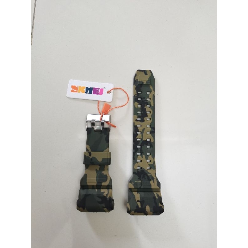 Strap Tali Jam Tangan Skmei 1637 Camo Original