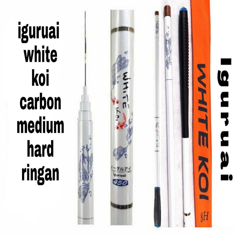 JORAN TEGEK IGURUAI WHITE KOI 360/450... CARBON HARD