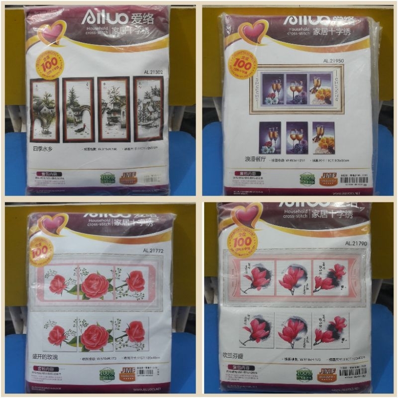 Paket Sulaman Kristik DIY