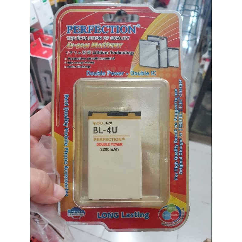 baterai nokia bl 4u perfection / batre bl 4u perfection / batere bl 4u perfection