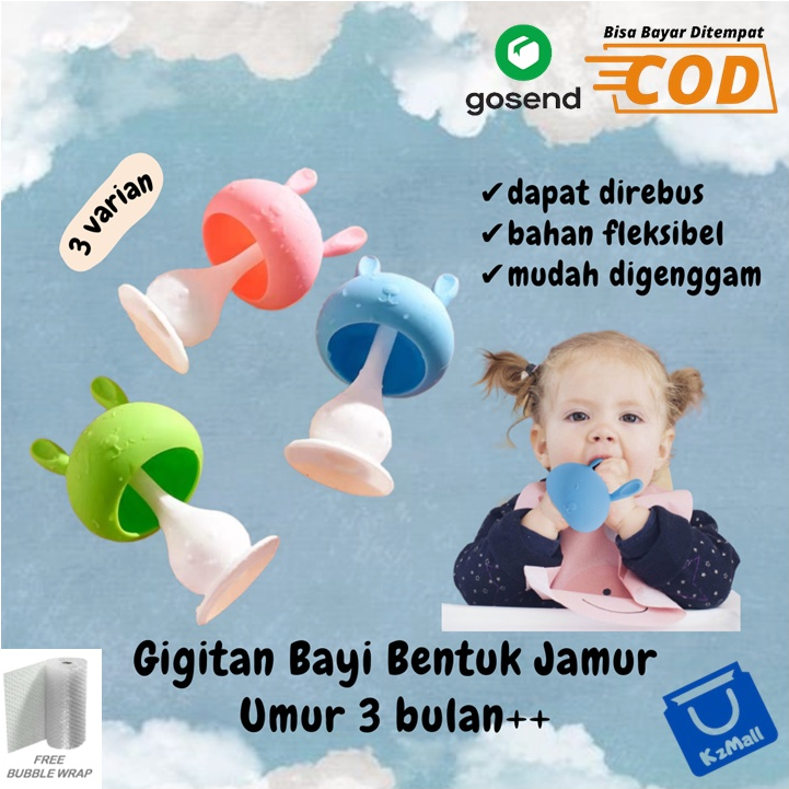 Mainan gigitan bayi / Teether bentuk Kepala Jamur / Mushroom Teether / Mainan Rattle Bayi / Teether Silikon BPA FREE