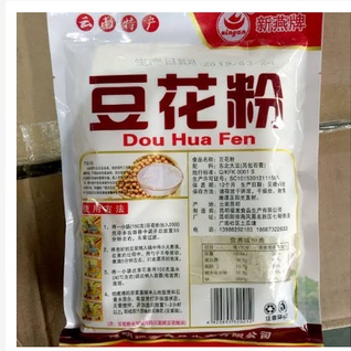 Bubuk Tahwa Tauhue Douhua Fen Tau Huay Serbuk Soya 200gr Thofu Instant Bubuk Makanan Lezat BELI 1 FREE 1