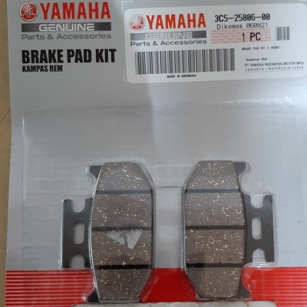 Kampas Rem Belakang WR 155 / BRAKE PAD KIT 2 (B3M1) / 3C5-25806-00
