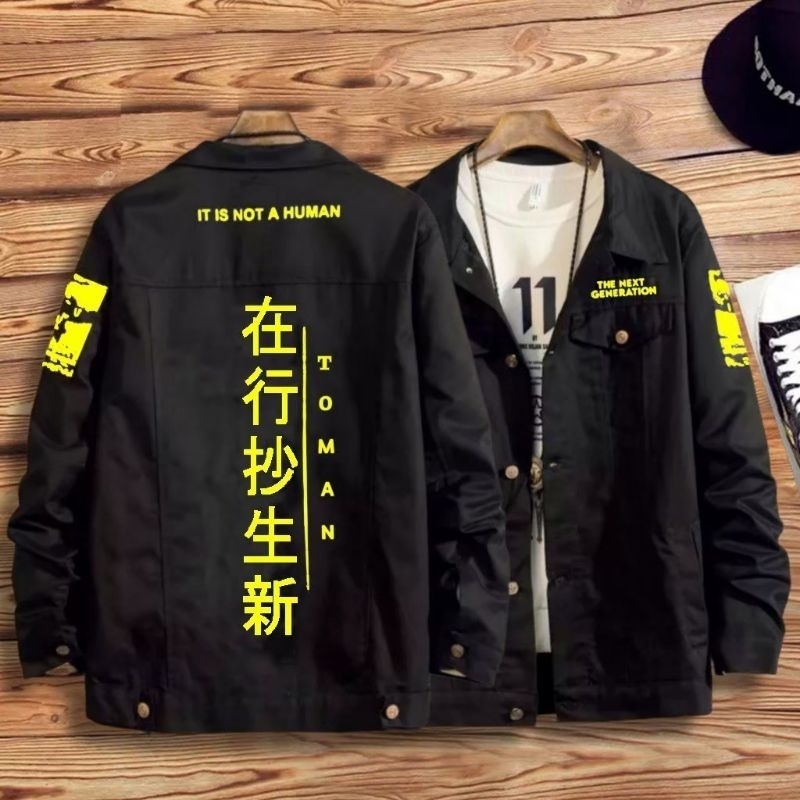 (COD)JAKET JEANS DENIM ZOMAN PRIA/WANITA-TOKYO RAVANGER-SABLON PLASTISOL BLAKANG