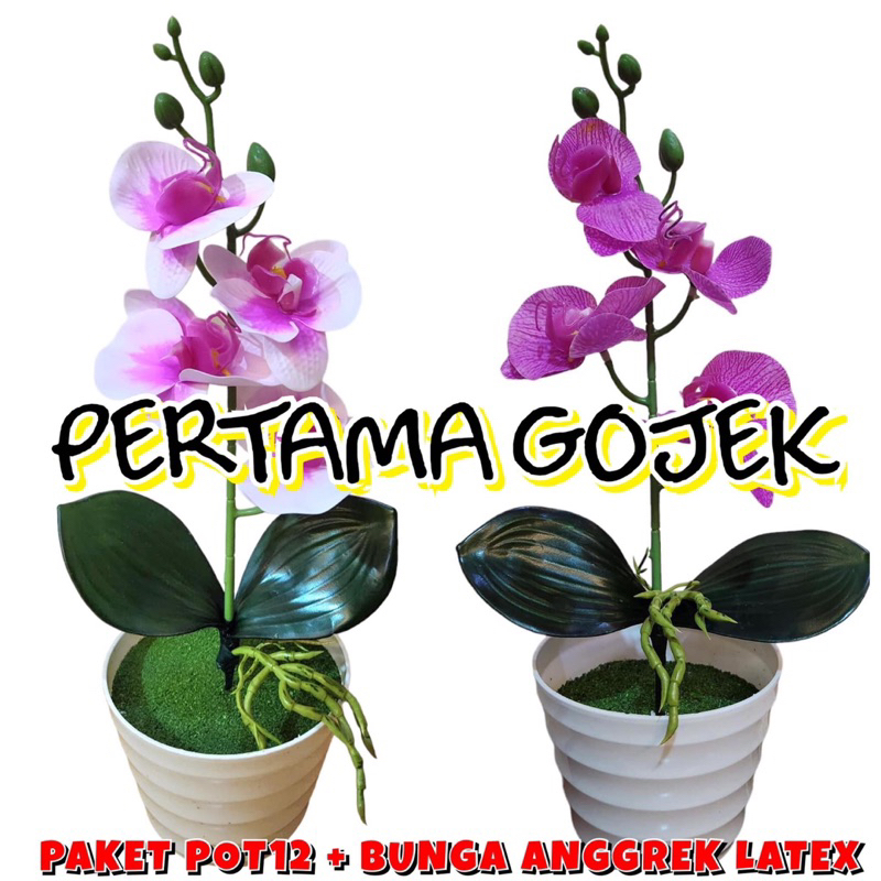Bunga Anggrek LATEX PREMIUM/ Bunga Plastik/ Hiasan Plastik/ Tanaman Plastik/ Rumput Plastik/ Daun Ra