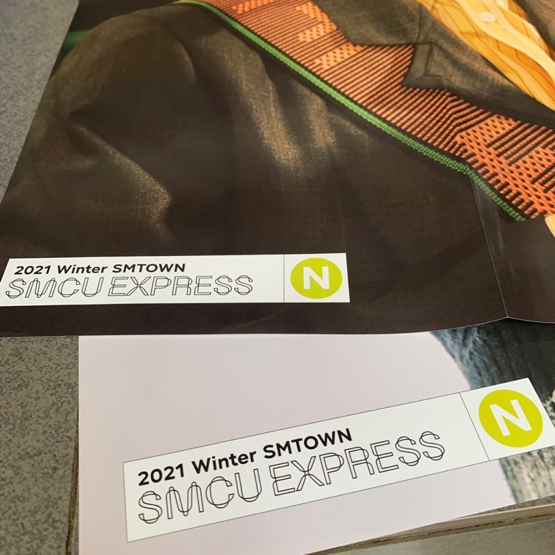 (official) SM ent. | NCT SMCU 2021 Daytime jeno poster kun poster | NCT Empathy 2018 Jeno dream card