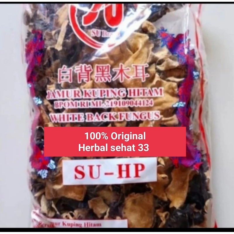 jamur kuping gajah jamur kuping hitam putih obat jantung koroner