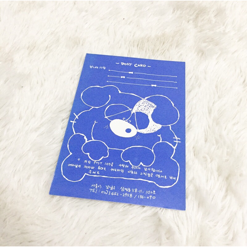 

Original Korea Cute Cardboard Letter Pad Memo Post Card