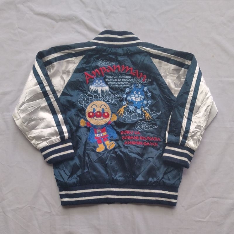 Sukajan anpanman kids anak