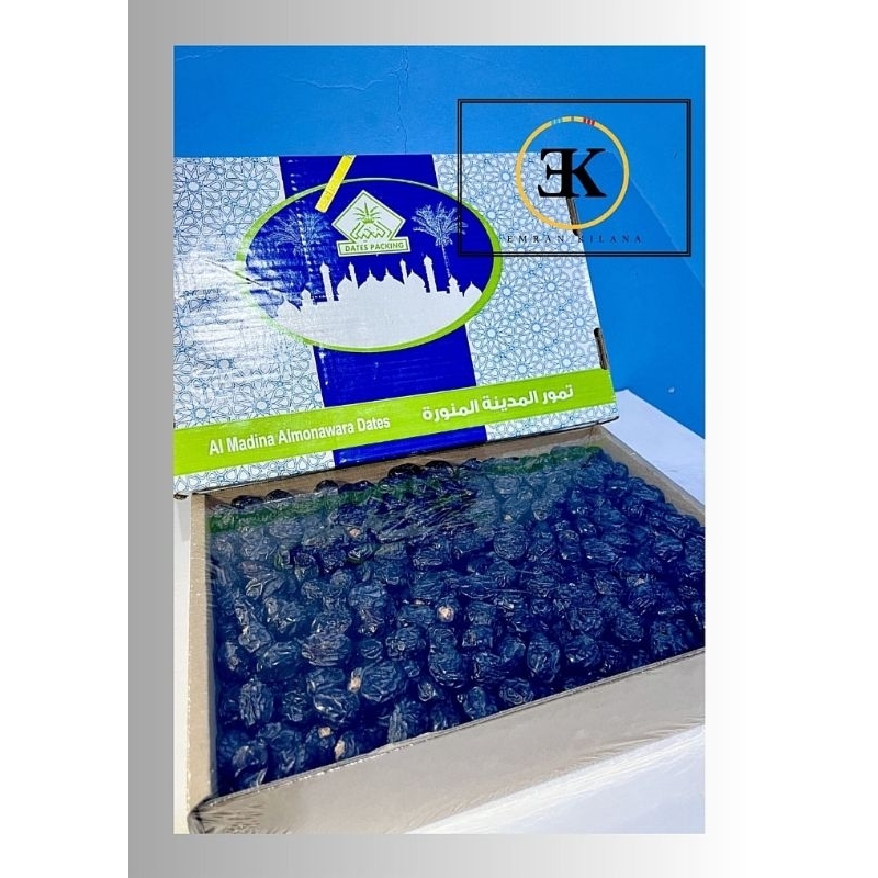 

Kurma Ajwa Madinah Premium Grade A
