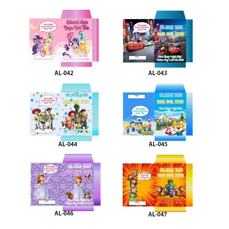 

AMPLOP LEBARAN IDUL FITRI VIRAL BAHAN PREMIUM