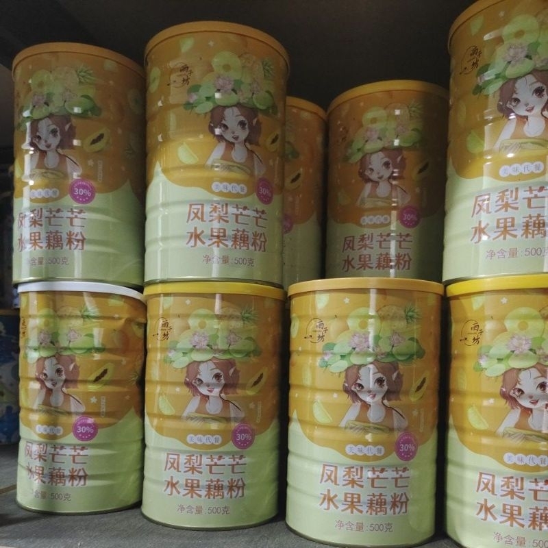 OUFEN LOTUS ROOT POWDER BUBUK AKAR TERATAI MAKANAN SEREAL SEHAT DIET