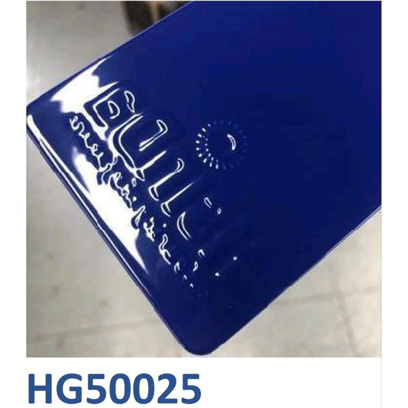 Bubuk Powder Coating Blue Gloss HG50025 500Gram