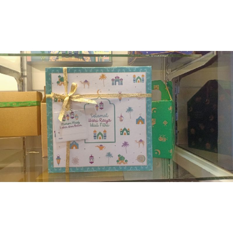 

2pcs KOTAK HAMPERS CAKE BOX LEBARAN IDULFITRI 20x20x7cm