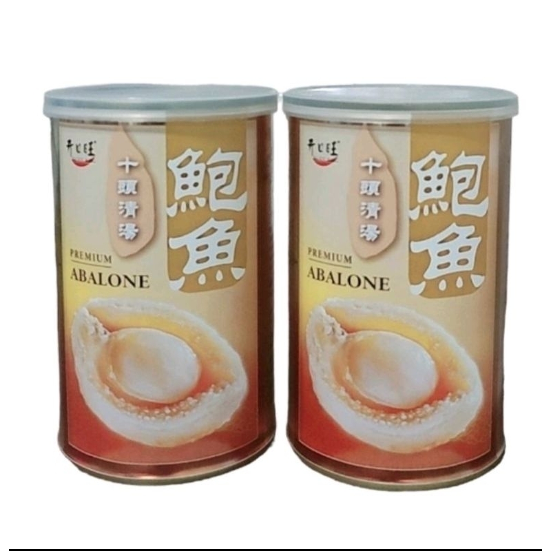 

Abalone Premium Kaleng