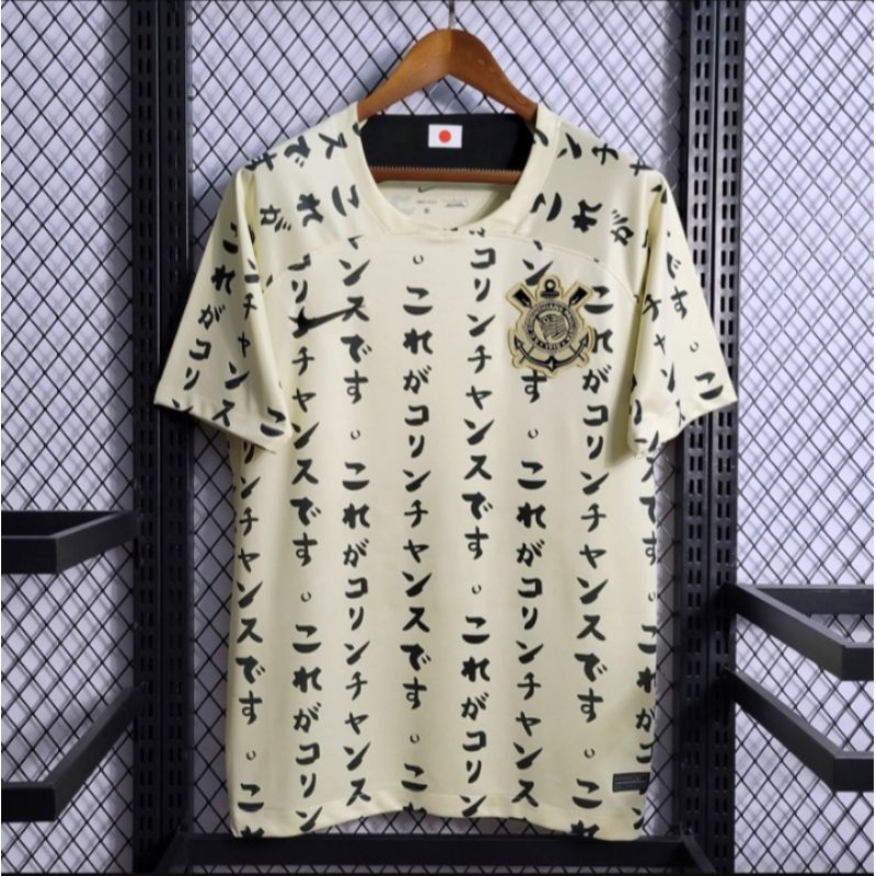 JERSEY CORINTHIANS AWAY NEW 2023 BAJU BOLA GO GRADE ORIGINAL IMPORT MUSIM 22 23