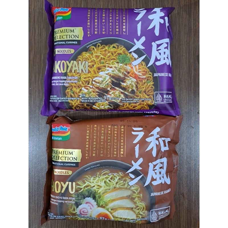 

Indomie Rames Series / shoyu / miso / teriyaki / indomie viral