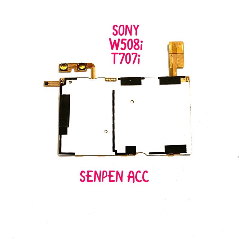 FLEXIBLE FLEXI FLEXIBEL KEYPAD KEYTUN KEYBOARD SONY ERICSSON W508i T707i SONY ERICSSON W580i S500i S