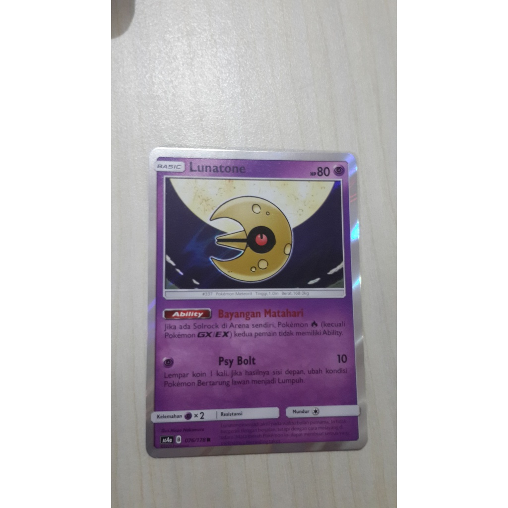 POKEMON TCG INDONESIA LUNATONE HOLOGRAM AS4A 076/178