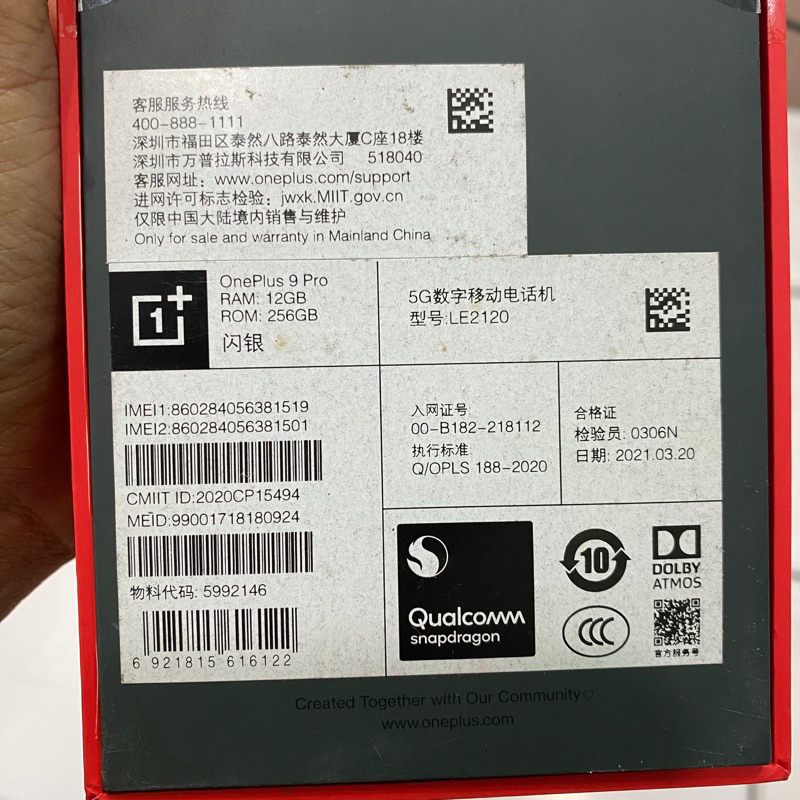 one plus 9 pro 5G full ori