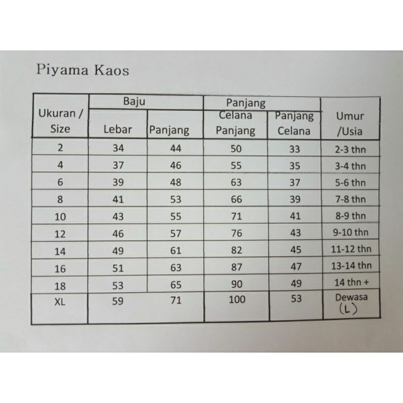 Piyama Printing RobloxTulisan