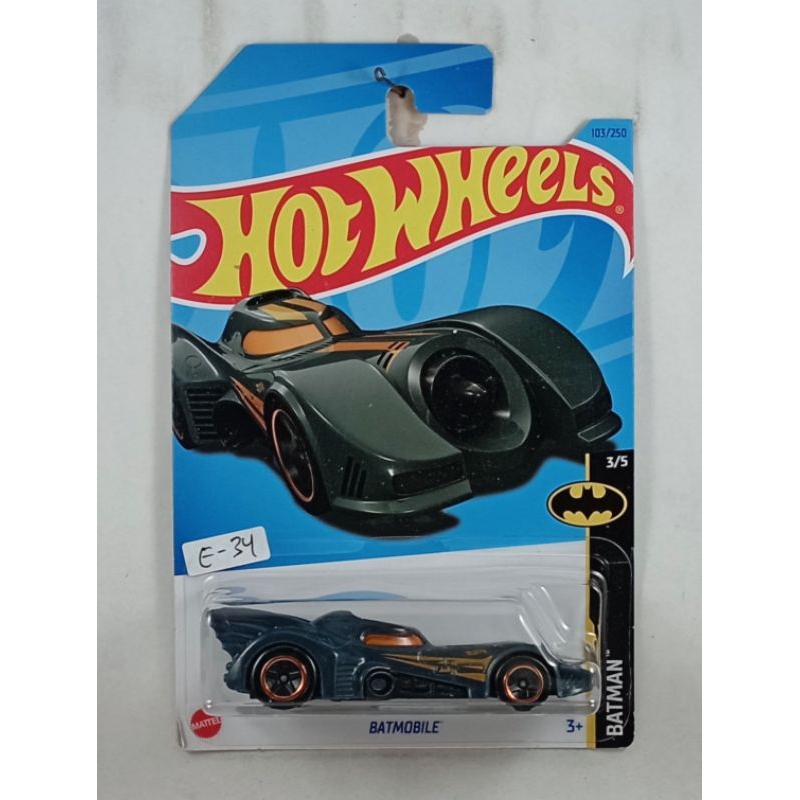 Hot Wheels Batmobile