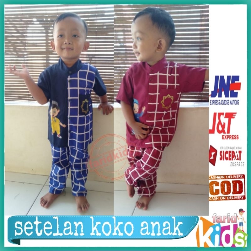 PROMO BAJU MUSLIM ANAK//KOKO ANAK USIA 1-5 TAHUN