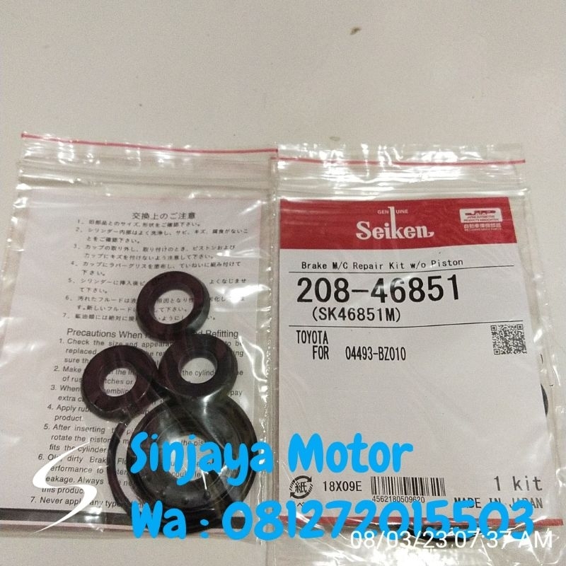 karet rem central BM cup kit Avanza Xenia seiken SK 46851