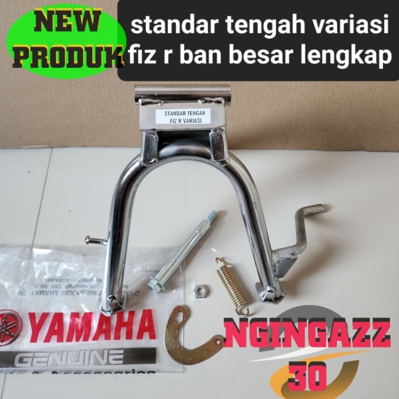 jagang tengah standart 2 pnp fiz r fiz f1z vega lama alfa crypton ban besar 90 80