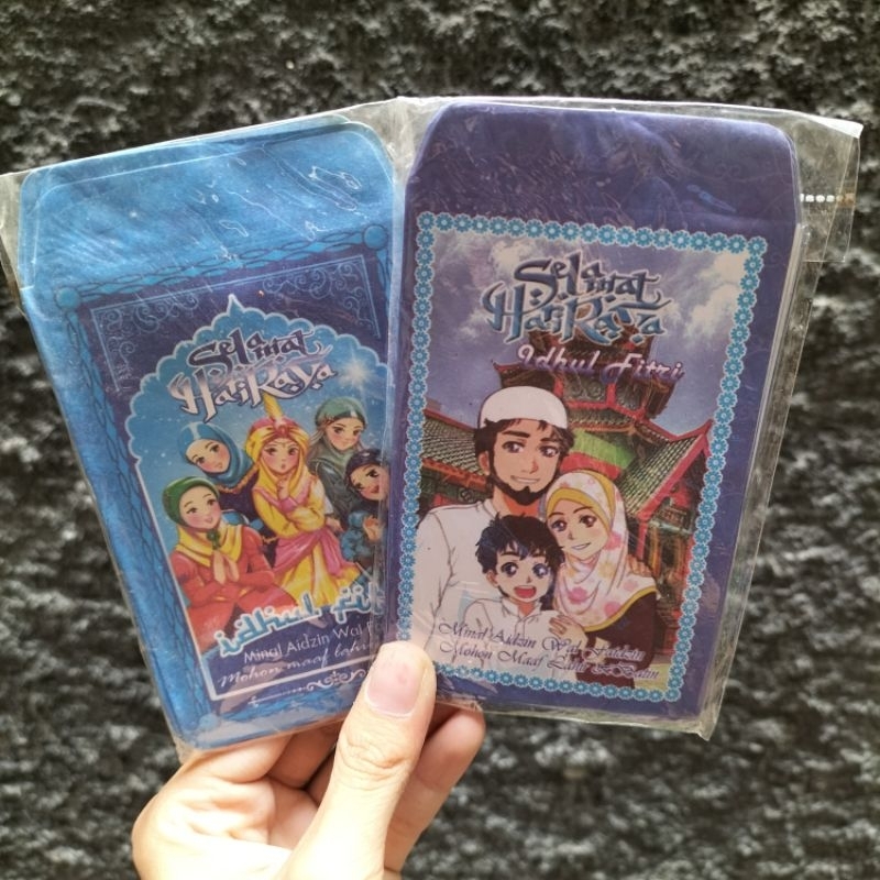 [8PCS] Amplop Lebaran / Idul Fitri