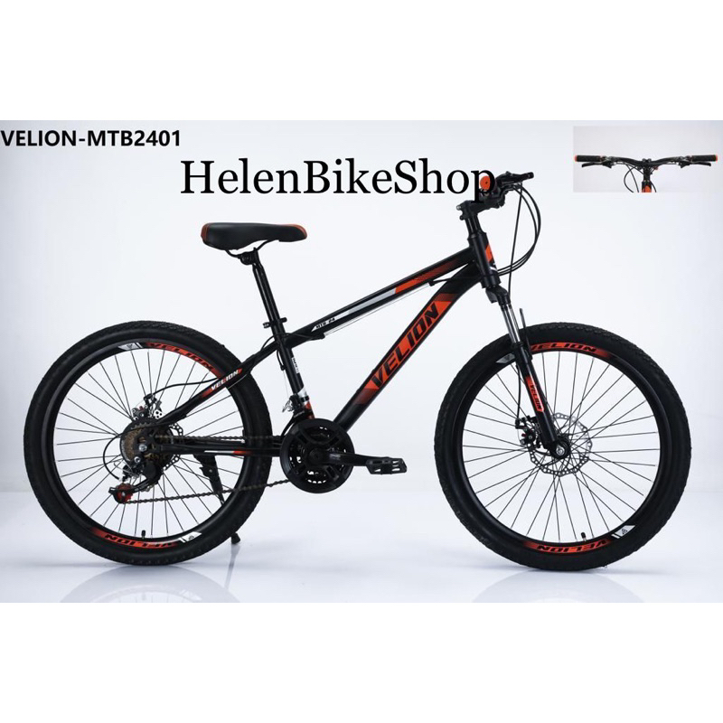 Terlaris Sepeda Gunung 24 26 Velion/Polytrone 3X7 Speed Shimano/Shinmingtourney Free Bel