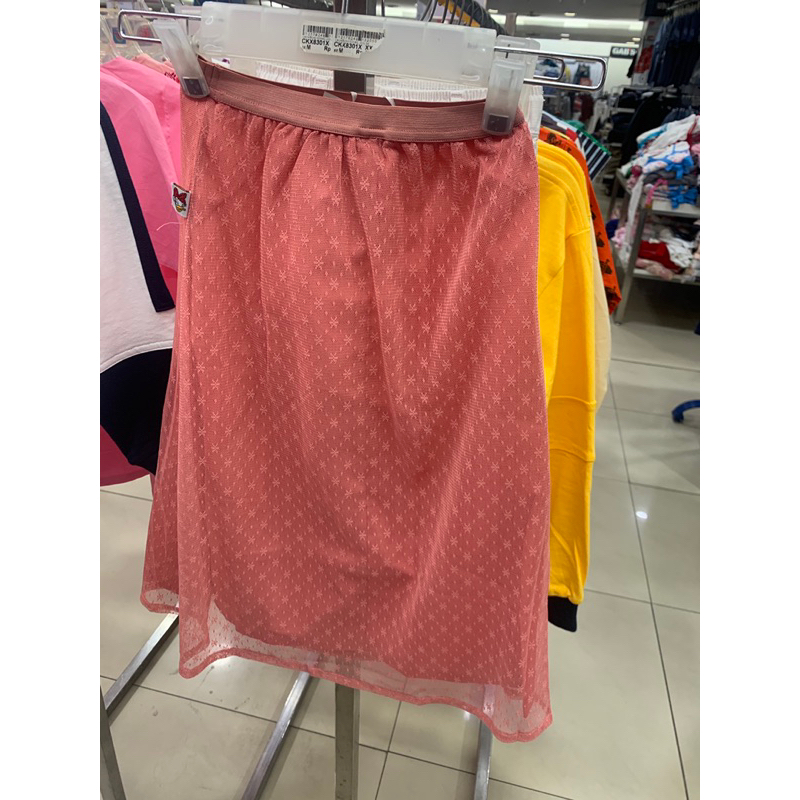 ROK ANAK THATS DONALD 100% ORIGINAL